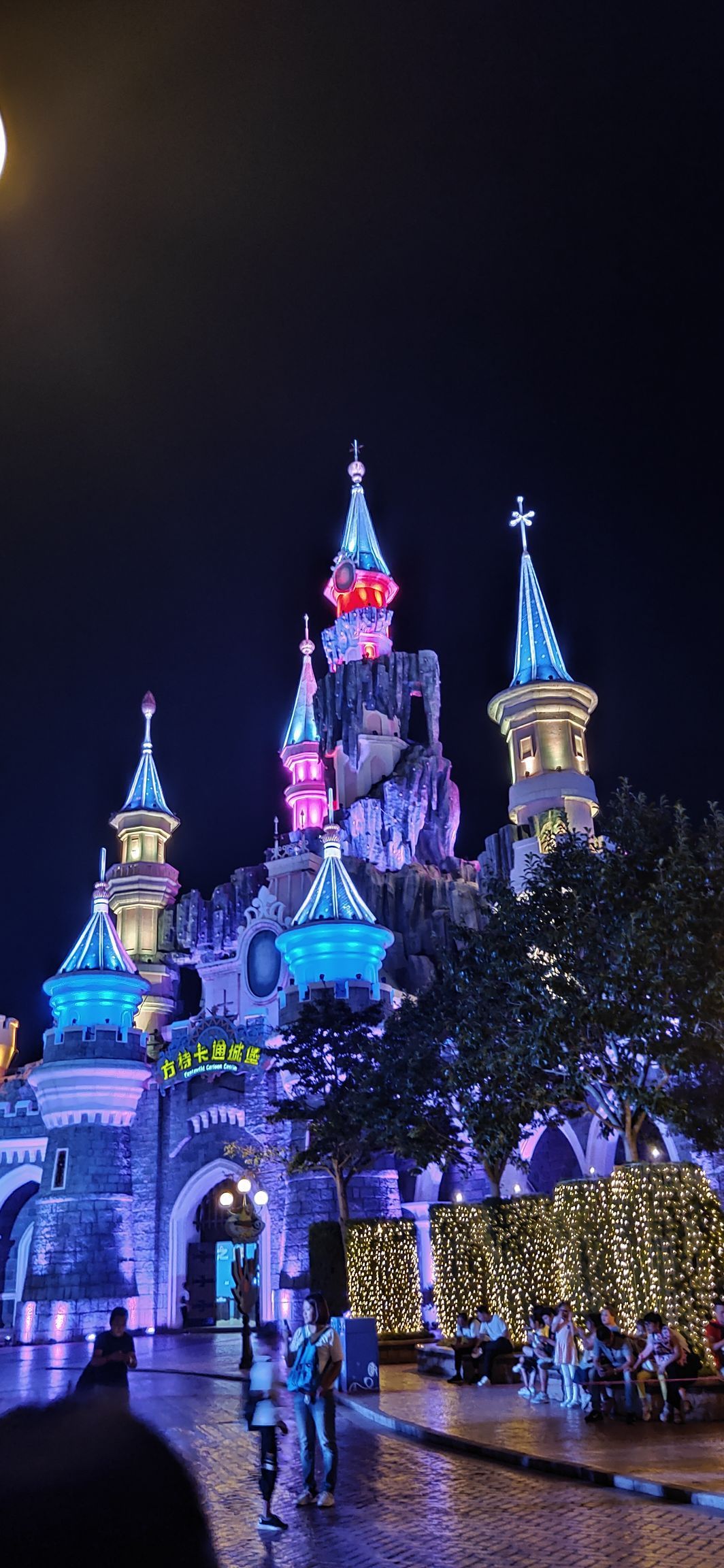 {百家樂}(方特旅游官网)