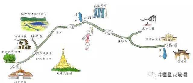 {壹葡}(昆明旅游路线英语版)