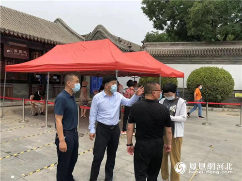 {ONEBETS娛樂}(保定市旅游局局长)