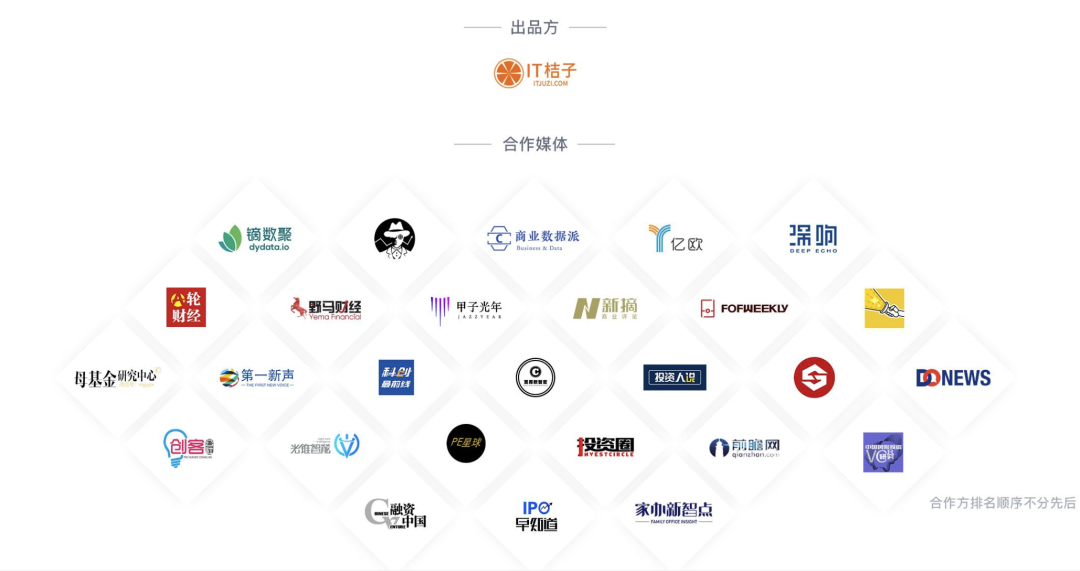 {百家樂}(互联网是哪一年诞生的到中国)