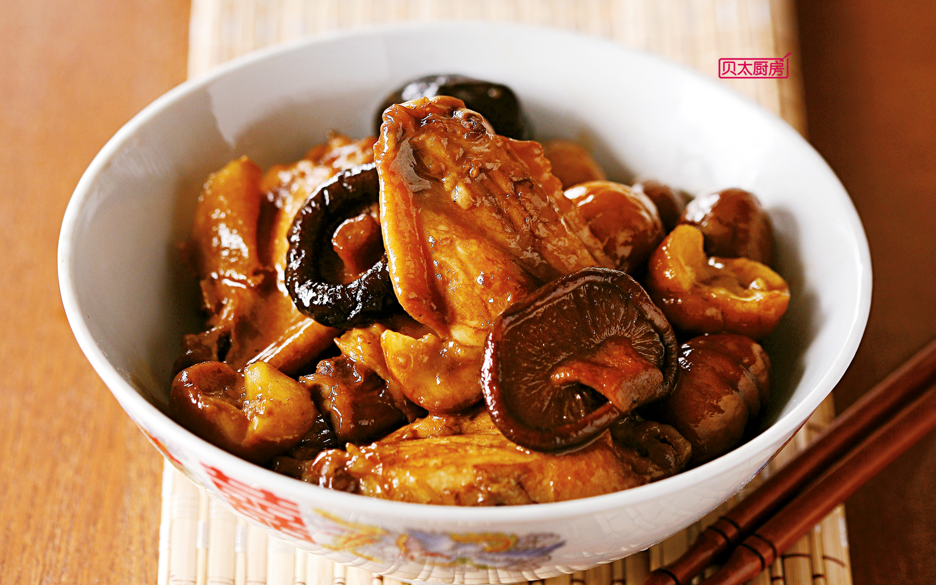 {線上賭場}(家常美食收纳整理)