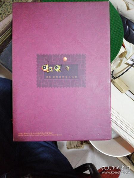 {老虎機}(云南旅游通票官网) {老虎機}(云南旅游通票官网)