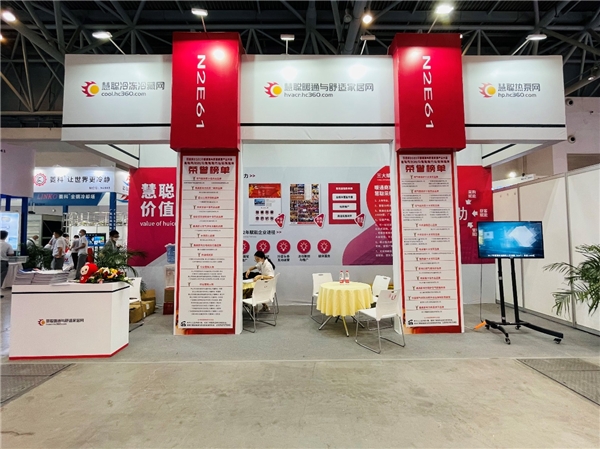 {賭波}(慧聪网登录入口)